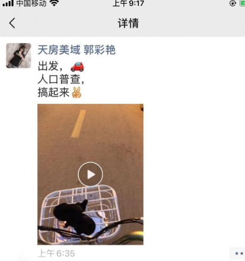 圖片3.png 圖片3.png