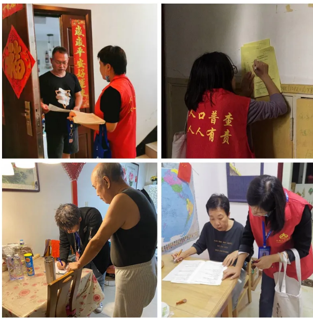 圖片12.png 圖片12.png