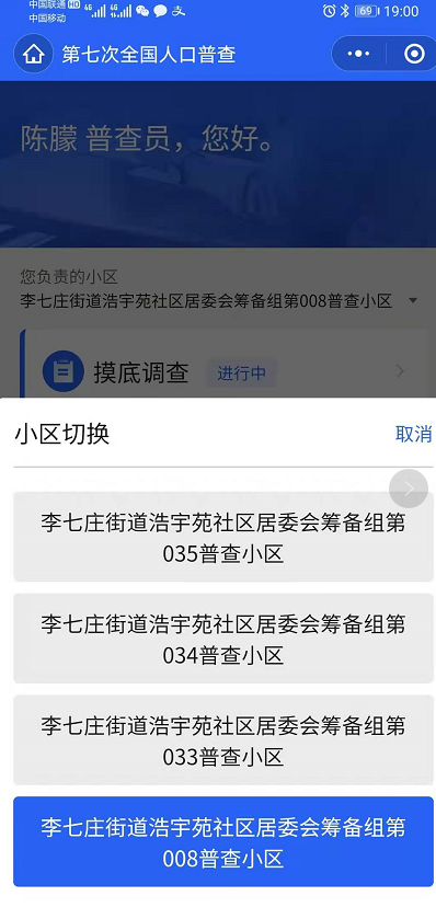 圖片13.png 圖片13.png