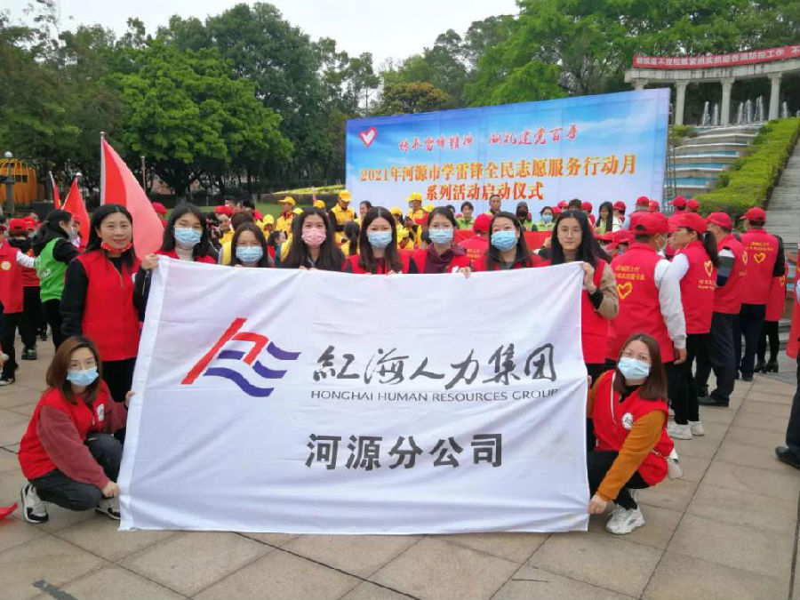 圖片6.png