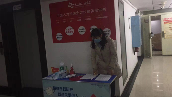 圖片2.png