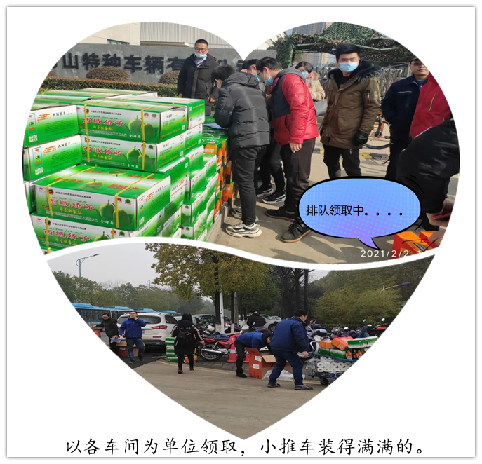 圖片6.png