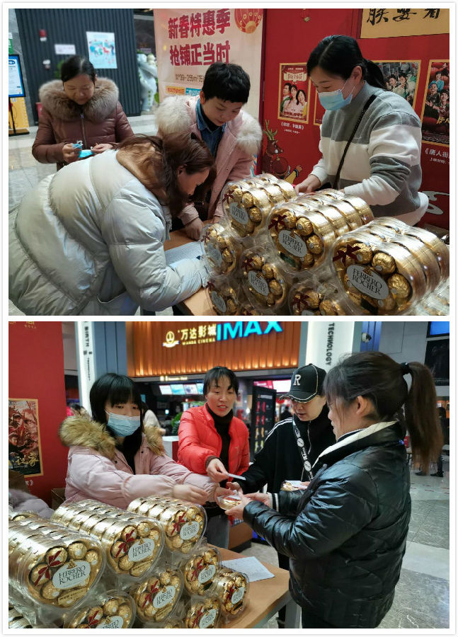 拼圖2.jpg