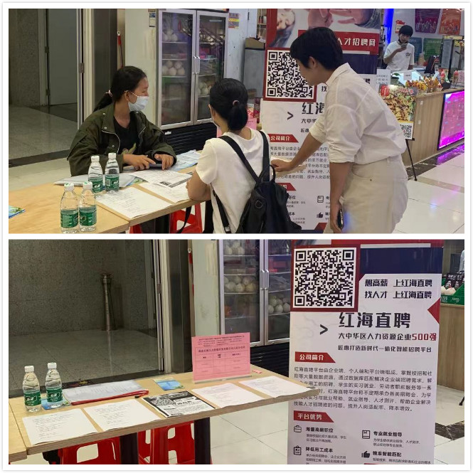拼圖.jpg