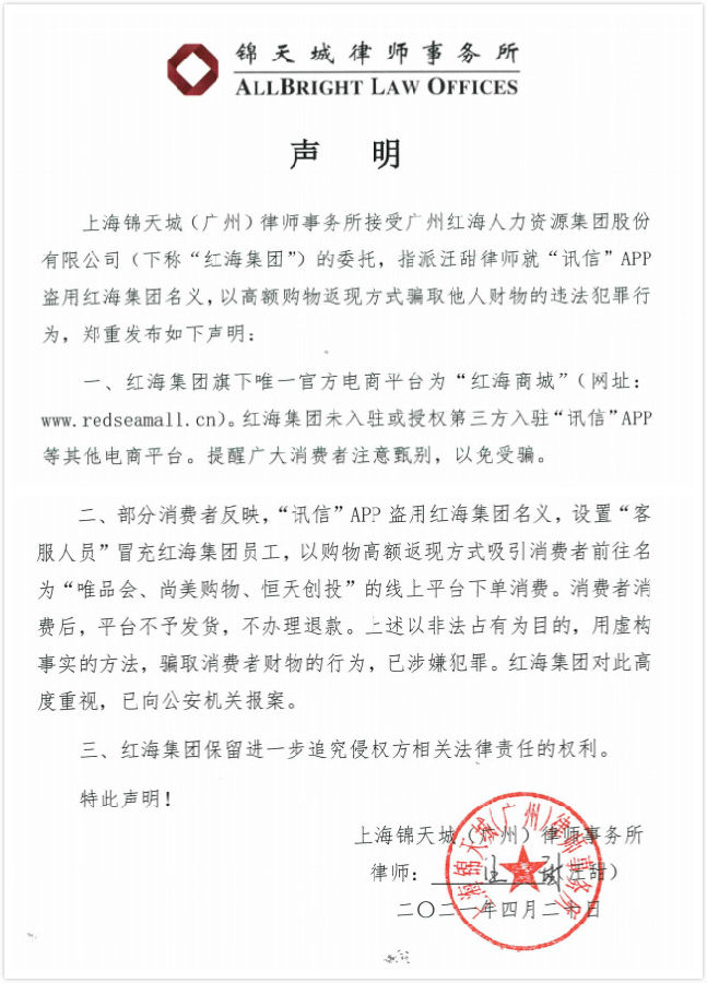 拼圖22.jpg