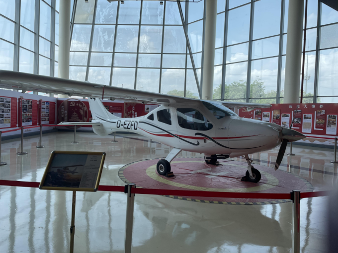 江東新區黨史學(xué)習教育主題館 --慈航航空展廳02.png