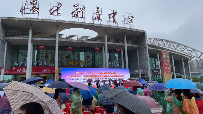 第三十一次“全國助殘日”暨懷化市“點(diǎn)亮萬(wàn)家燈火”殘疾人就業(yè)招聘會(huì )圓滿(mǎn)成功02.jpg