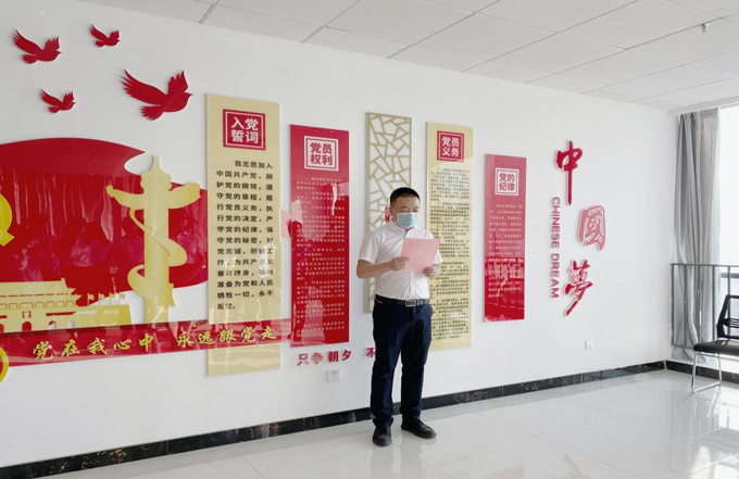 蘭州-建黨04.jpg