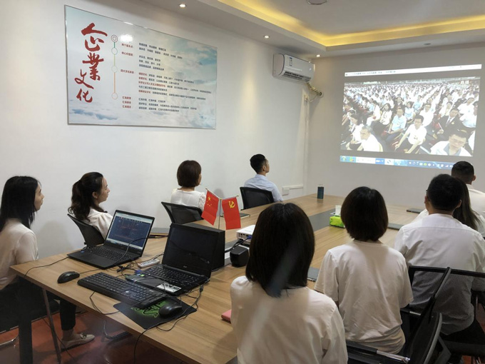 懷化01.jpg