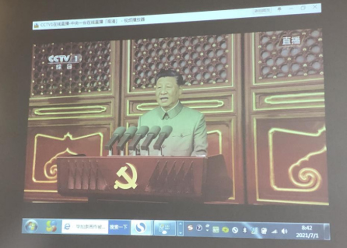 懷化02.jpg