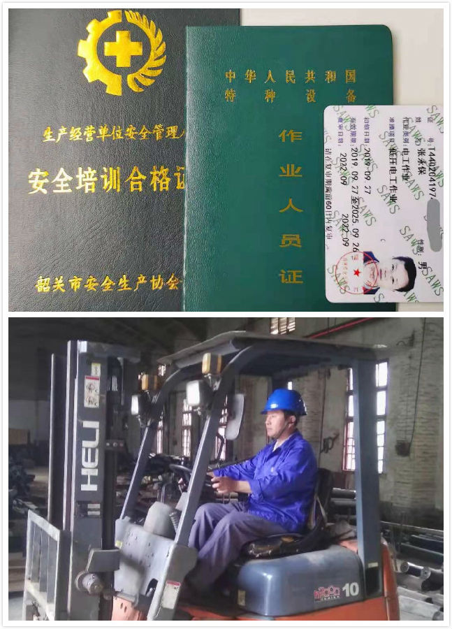 拼圖1.jpg