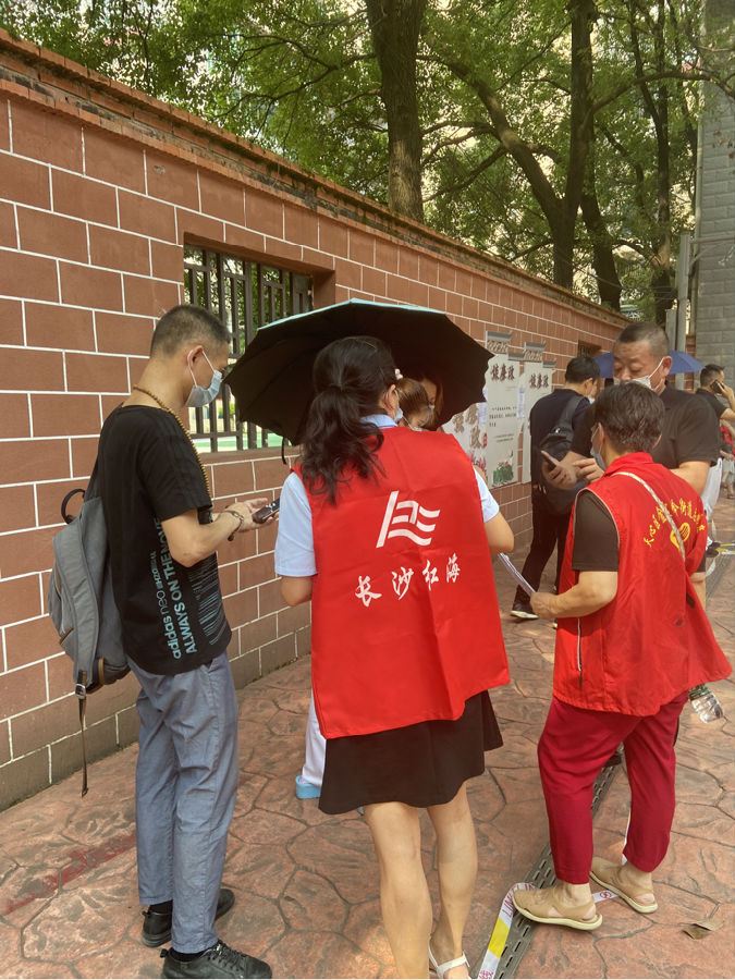 長(cháng)沙04.jpg