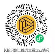 阿爾及利亞磨床工.jpg