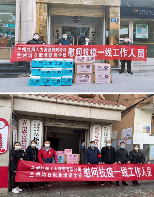 蘭州09.jpg