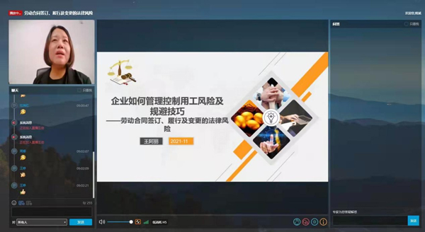 蘭州培訓01.jpg