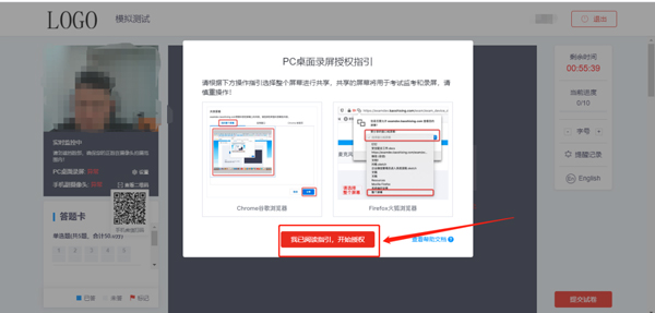 蘭州培訓06.jpg