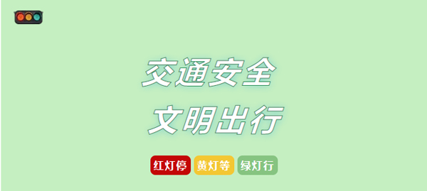 河源郵政01.jpg