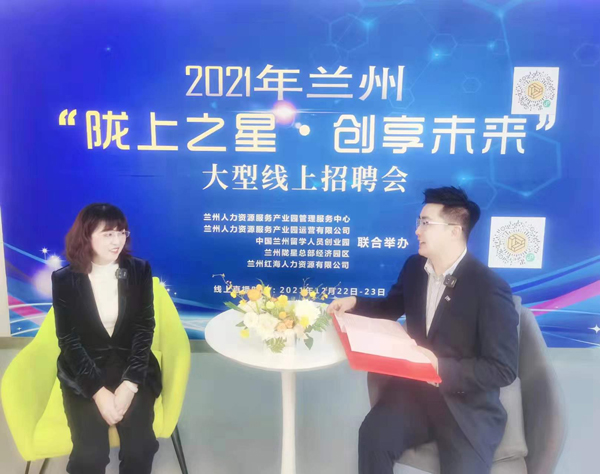 蘭州03.jpg