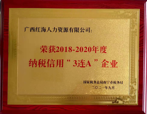 廣西01.jpg