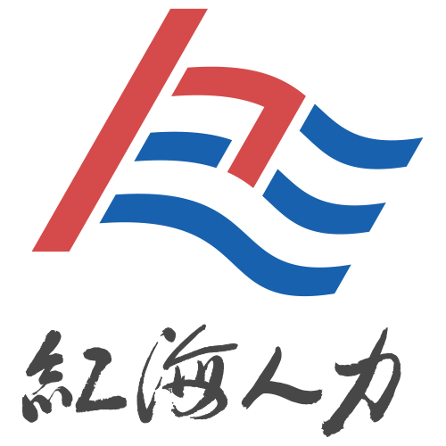 紅海logo20211228.jpg