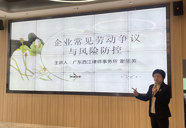 肇慶01.jpg