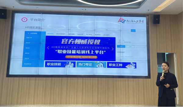 肇慶03.jpg