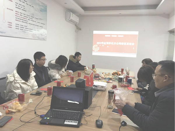 懷化02.jpg